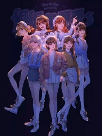 one致敬韩寒成年官网版破解